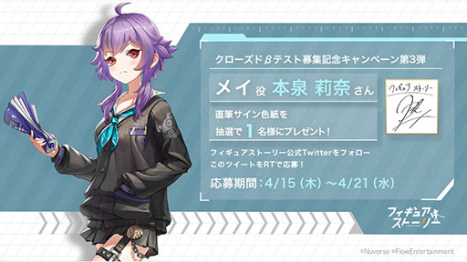 ꡼ No.006Υͥ / RPG֥ե奢ȡ꡼פΥɦ¥ƥȤ421˥ȡü3500̾罸ⳫϤ