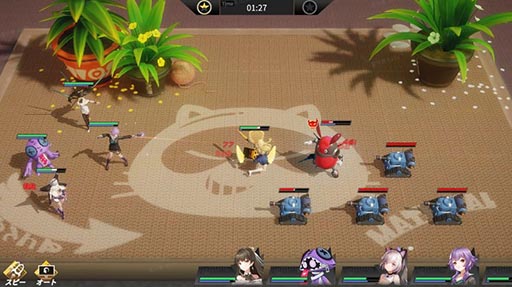 ꡼ No.013Υͥ / ֥ե奢ȡ꡼פλϿդApp StoreGoogle PlayʤɤǥȡPV1Ƥ䥭饯