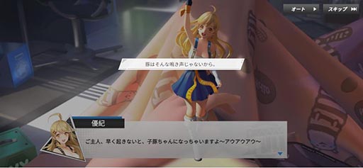 ꡼ No.014Υͥ / ֥ե奢ȡ꡼פλϿդApp StoreGoogle PlayʤɤǥȡPV1Ƥ䥭饯