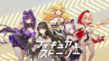 ꡼ No.002 | PRۤϡե奢ư櫓ʤ󡽡֥ե奢ȡ꡼׿ͷΤ줶