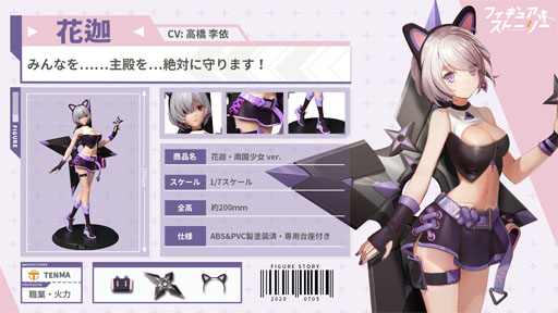 ꡼ No.013 | PRۤϡե奢ư櫓ʤ󡽡֥ե奢ȡ꡼׿ͷΤ줶