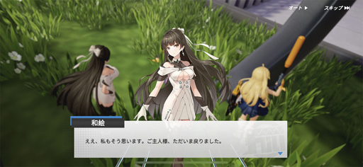 ꡼ No.016 | PRۤϡե奢ư櫓ʤ󡽡֥ե奢ȡ꡼׿ͷΤ줶