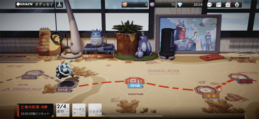 ꡼ No.024 | PRۤϡե奢ư櫓ʤ󡽡֥ե奢ȡ꡼׿ͷΤ줶