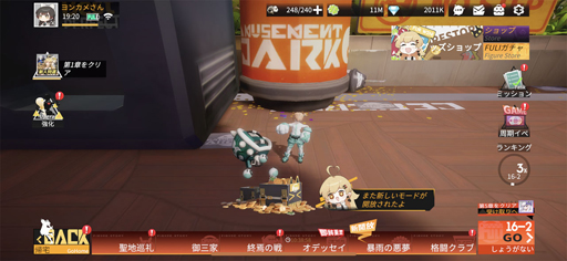 ꡼ No.025 | PRۤϡե奢ư櫓ʤ󡽡֥ե奢ȡ꡼׿ͷΤ줶