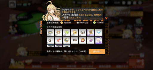 ꡼ No.026 | PRۤϡե奢ư櫓ʤ󡽡֥ե奢ȡ꡼׿ͷΤ줶