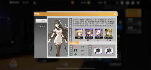 ꡼ No.037 | PRۤϡե奢ư櫓ʤ󡽡֥ե奢ȡ꡼׿ͷΤ줶