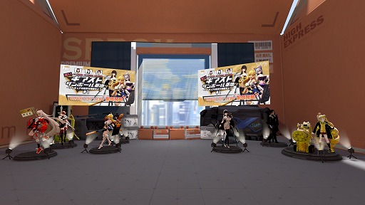 画像ギャラリー No.002のサムネイル画像 / 「フィギュアストーリー」,初の公式生番組が6月6日19時より放送