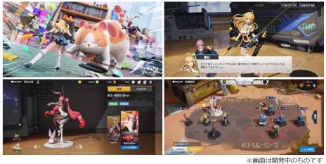 画像ギャラリー No.003のサムネイル画像 / 「フィギュアストーリー」の正式サービスが本日開始。Vtuber“キズナアイ”とのコラボイベントは6月25日から開催