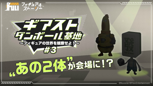 ꡼ No.004 | ֥ե奢ȡ꡼ۿ718˼»ܡͥĶव󤬥Ƚб