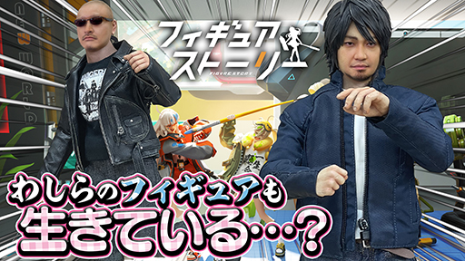 ڥե奢ȡ꡼ۤʥե奢äưRPGڤ路ĤƤ뤼