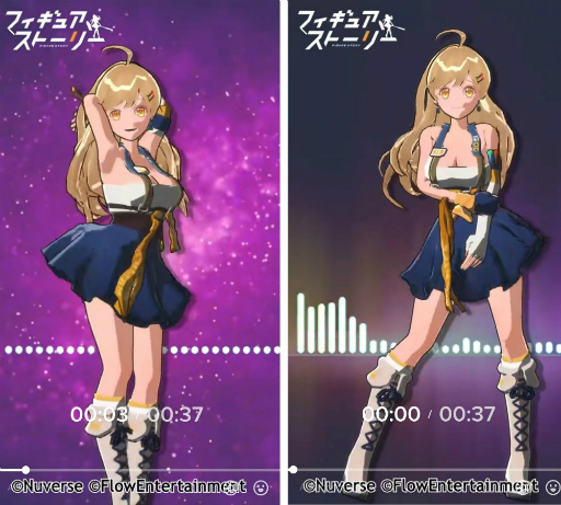 画像ギャラリー No.003のサムネイル画像 / 「フィギュアストーリー」に新GvEコンテンツ“宿命ランド”が実装