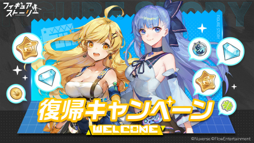 ꡼ No.004Υͥ / ֥ե奢ȡ꡼סȥե2021[]饤ɤؤζǰڡ󤬳