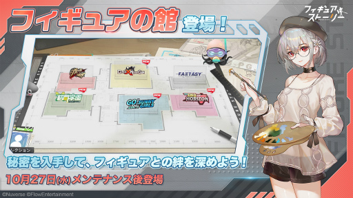 ꡼ No.002 | ֥ե奢ȡ꡼ס˿⡼ɡ̿ȿɤ