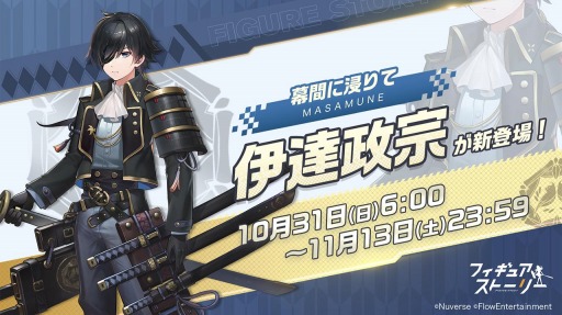 ꡼ No.001 | ֥ե奢ȡ꡼פ˿ե奢Ȱãɤ٥Ȥ򳫺