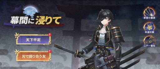 ꡼ No.003 | ֥ե奢ȡ꡼פ˿ե奢Ȱãɤ٥Ȥ򳫺