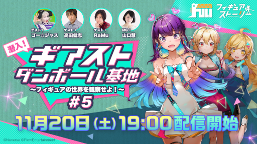 ꡼ No.001 | ֥ե奢ȡ꡼1120θϥ㥹 RaMu ķ֤󤬥Ƚб