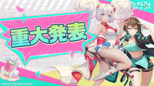 ꡼ No.002 | ֥ե奢ȡ꡼1120θϥ㥹 RaMu ķ֤󤬥Ƚб