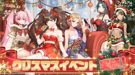 ꡼ No.001 | ֥ե奢ȡ꡼ץꥹޥ٥Ȥ»ܡYouTuber åպջᥳܥȯ