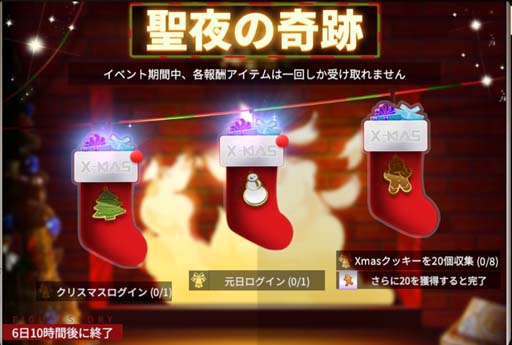 ꡼ No.004 | ֥ե奢ȡ꡼ץꥹޥ٥Ȥ»ܡYouTuber åպջᥳܥȯ