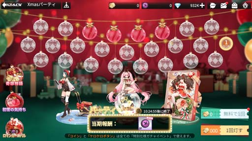 ꡼ No.005 | ֥ե奢ȡ꡼ץꥹޥ٥Ȥ»ܡYouTuber åպջᥳܥȯ