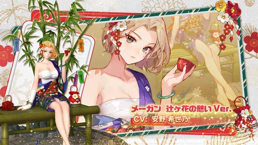 ꡼ No.006 | ֥ե奢ȡ꡼ץꥹޥ٥Ȥ»ܡYouTuber åպջᥳܥȯ