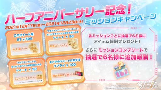 ꡼ No.007 | ֥ե奢ȡ꡼ץꥹޥ٥Ȥ»ܡYouTuber åպջᥳܥȯ