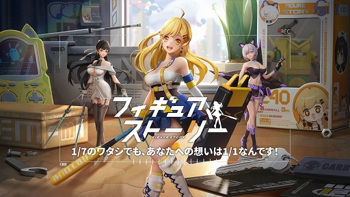 ꡼ No.001 | ֥ե奢ȡ꡼ץեƥХ2022[]˥֡Ÿ