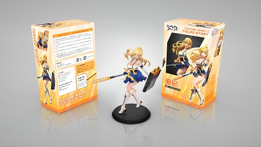 ꡼ No.008 | ֥ե奢ȡ꡼ץեƥХ2022[]˥֡Ÿ