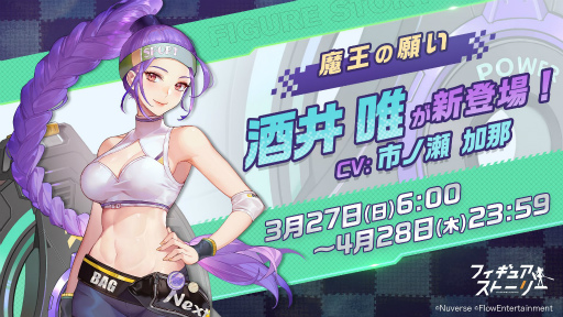 ꡼ No.001 | ֥ե奢ȡ꡼פ˿ե奢ȼ ͣɤо