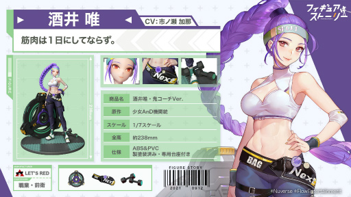 ꡼ No.002 | ֥ե奢ȡ꡼פ˿ե奢ȼ ͣɤо