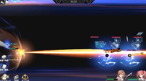 画像ギャラリー No.006のサムネイル画像 / 「フィギュアストーリー」でTVアニメ「とある科学の超電磁砲T」とのコラボイベントを6月24日から開催