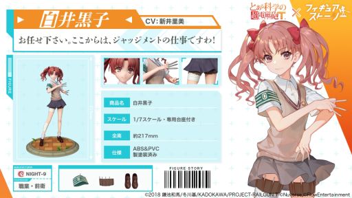 ꡼ No.003 | ֥ե奢ȡ꡼פTV˥֤ȤʳؤĶżˤTפȤΥܥ٥ȳ