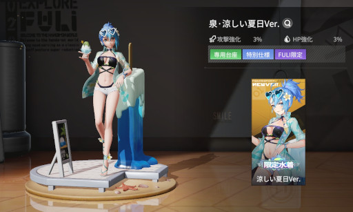 ꡼ No.003 | ֥ե奢ȡ꡼С˥ο她о줹ƺפꥤ٥Ȥ򳫺