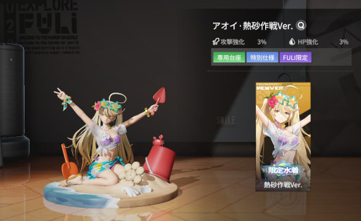 ꡼ No.004 | ֥ե奢ȡ꡼С˥ο她о줹ƺפꥤ٥Ȥ򳫺