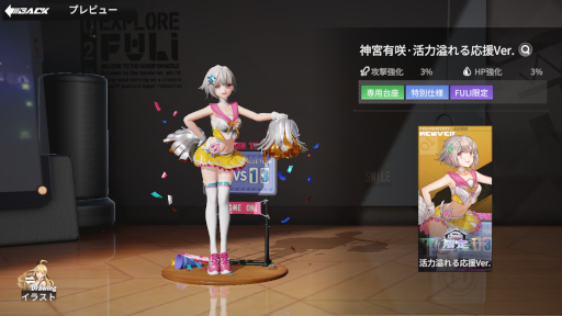 ꡼ No.008 | ֥ե奢ȡ꡼С˥ο她о줹ƺפꥤ٥Ȥ򳫺