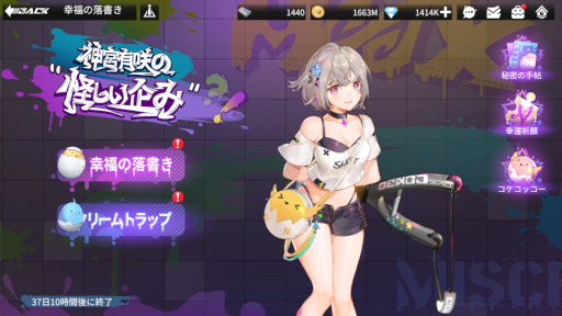 ꡼ No.009 | ֥ե奢ȡ꡼С˥ο她о줹ƺפꥤ٥Ȥ򳫺