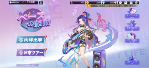 画像ギャラリー No.005のサムネイル画像 / 「フィギュアストーリー」,クレア(CV:小原莉子)とレベッカ(CV:佐伯伊織)を実装