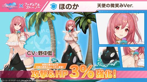 ꡼ No.004 | ֥ե奢ȡ꡼סߡ֡DEAD OR ALIVE Xtreme Venus Vacationץܥ٥Ȥ12256:00鳫