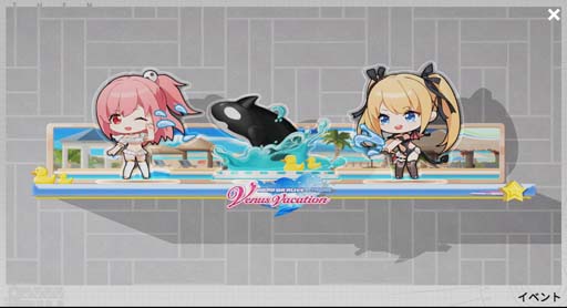 ꡼ No.008 | ֥ե奢ȡ꡼סߡ֡DEAD OR ALIVE Xtreme Venus Vacationץܥ٥Ȥ12256:00鳫