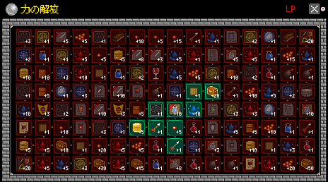 ꡼ No.006 | 󥸥RPG֥󥸥ɸפPCSteamǤ423ۿꡣSwitch/Xbox OneǤΥץ쥪