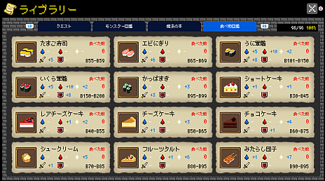 ꡼ No.007 | 󥸥RPG֥󥸥ɸפPCSteamǤ423ۿꡣSwitch/Xbox OneǤΥץ쥪