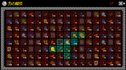 ꡼ No.010 | 󥸥RPG֥󥸥ɸפPCSteamǤ423ۿꡣSwitch/Xbox OneǤΥץ쥪