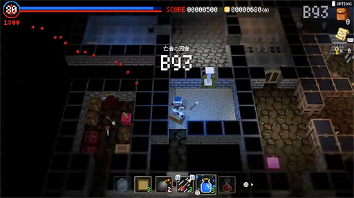 画像ギャラリー No.006のサムネイル画像 / 「ダンジョンに捧ぐ墓標」の配信が本日スタート。ダンジョン内部だけでなく街や主人公の姿までが変わるという謎の世界を舞台としたRPG