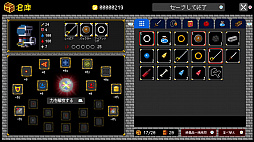 ダンジョンに捧ぐ墓標