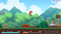 画像ギャラリー No.003のサムネイル画像 / PC/Switch用ソフト「ツクールシリーズ おしゃべり!ホリジョ!ホリスラッシュ」が本日配信。アナ・ホリスキーが主人公の2D横スクロールACT