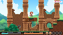 画像ギャラリー No.004のサムネイル画像 / PC/Switch用ソフト「ツクールシリーズ おしゃべり!ホリジョ!ホリスラッシュ」が本日配信。アナ・ホリスキーが主人公の2D横スクロールACT