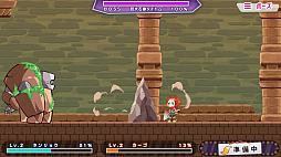 画像ギャラリー No.006のサムネイル画像 / PC/Switch用ソフト「ツクールシリーズ おしゃべり!ホリジョ!ホリスラッシュ」が本日配信。アナ・ホリスキーが主人公の2D横スクロールACT