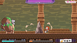 ツクールシリーズ おしゃべり!ホリジョ!ホリスラッシュ