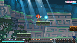 ツクールシリーズ おしゃべり!ホリジョ!ホリスラッシュ