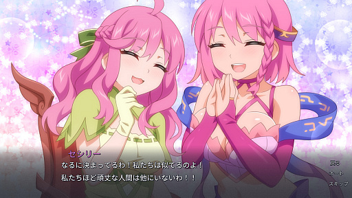 ꡼ No.010Υͥ / ե󥿥ADV֥ꥢ Υ륫ǥפۿѥ֥åGamuzumiɤΥǥӥ塼